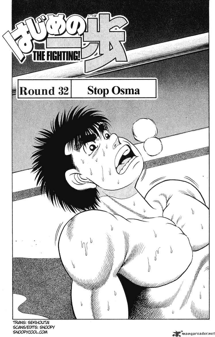 Hajime no Ippo: Fighting Spirit, Chapter 32 image 01